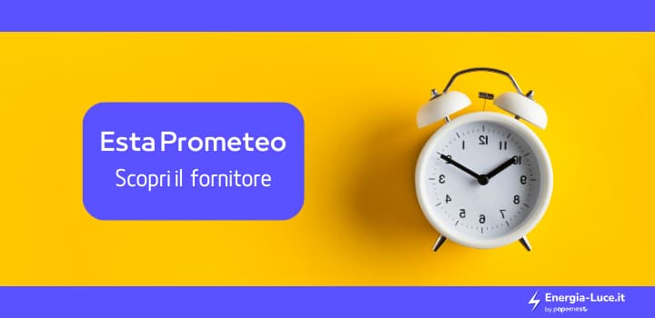 Estrea Prometea: tutte le Informazioni del fornitori