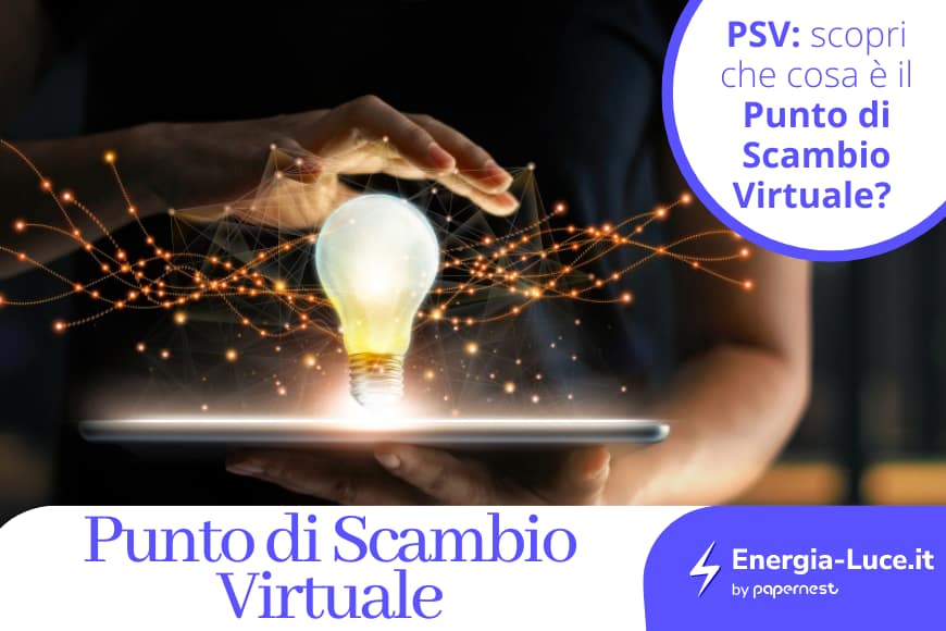 PSV (Punto di Scambio Virtuale): di cosa si tratta e perché è così importante?
